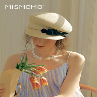 Mismemo straw newsboy hat women's spring and summer french retro duck beret fashion versatile face-showing small straw hat beige one size 56-58cm (adjustable)