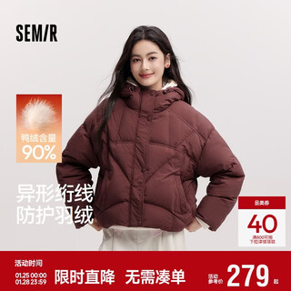 Semir 90 velvet down jacket for women qiji red coat loose hooded slimming three-proof top 101125113005