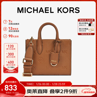 Michael kors 10% off for 2 pieces gift luxury mk women's bag mirella hand-held cross-body tote bag mini cowhide brown