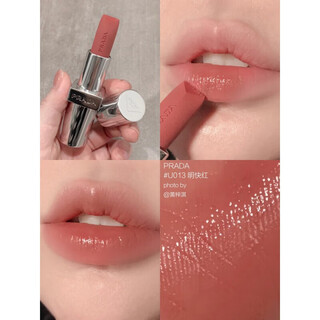 Prada's new baby blue lip balm color-changing lipstick #u001 unpredictable blue u011 u010 #u013 bright red