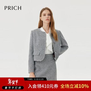 Prich french silhouette small fragrance style tweed round neck webbing short suit 2025 winter new coat for women gray m 165