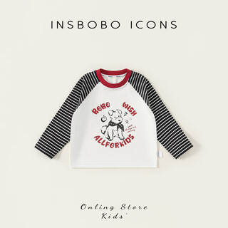 Insbobo children's long-sleeved t-shirt 2026 spring boys new baby spring clothes girls spring and autumn super good-looking tops white 80