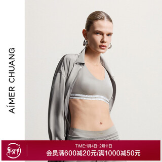 Aimer chuangyuan 6 no support cup back button bra ca172161 morning fog gray 5ge xs 155