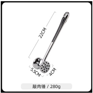 Исиньский молоток для мяса, специальный молоток для стейков, большой венчик для стейка, бытовой молоток для мяса, молоток для мяса