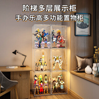 Yusenyi figure display storage cabinet extra large box lego model shelf gundam toy ornaments blind box transparent building blocks transparent white + extra large 1 pack + 1 ladder rack