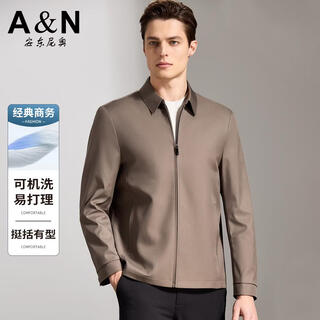 Antonio machine washable jacket spring and autumn classic business jacket crisp and stylish easy-care lapel men's jacket brown m /48 170/88a
