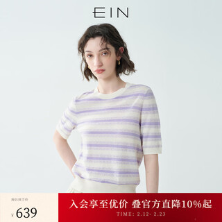Ein twilight stripes ein yan literary round neck twilight vine purple mid-sleeve sweater top 2026 early spring new style light purple s