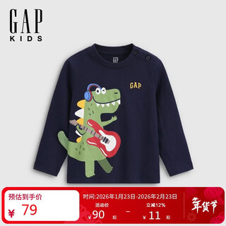 Gap boys 2025 autumn new cotton cartoon print loose long-sleeved t-shirt children's top 804550