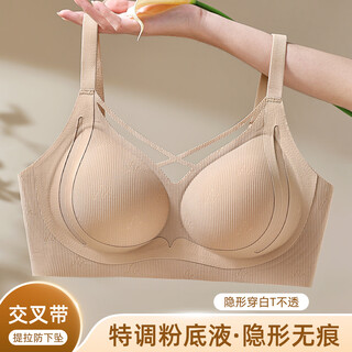 Tingmei (gracewell) big breast revealing small underwear women's liquid foundation seamless lifting and gathering of secondary breasts to prevent sagging and support no wires bra liquid foundation skin anti-gravity lifting-comfortable gathering l applicable to bcd, recommended 105-120jin jin equals 0.5kg