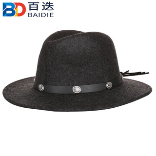 百迭高档绅士礼帽 羊毛秋冬英伦欧美时尚帽子 传统工艺手工毡帽 混合黑色