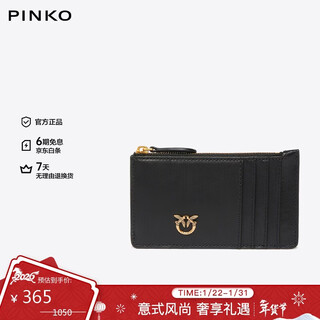 Pinko pingao women's bag classic swallow bird card holder wallet new year gift for girlfriend 100251a0f1