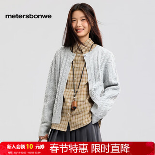 Metersbonwe sweater women's shopping mall same style 2026 spring new fashion casual simple versatile knitted comfortable long sleeve sweater light gray s 155/80a