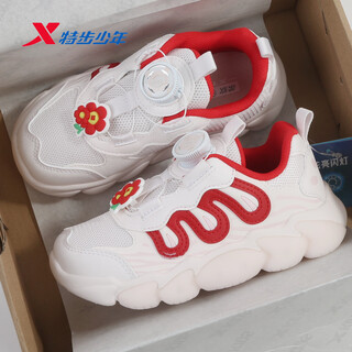 Xtep children's casual shoes for girls 2026 spring new fashion flash shoes sneakers 674114323009 fish belly white/transcendence red new year's color matching 27