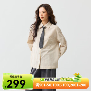 Nishimachi village house (setirom) nishimachi village house Полосатая рубашка 2026 Весна Новая повседневная удобная модная рубашка с длинным рукавом xhba10010 Полосы одного размера