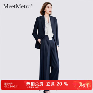 Meetmetro maier suit women's 2026 spring new high-end temperament professional suit and pants two-piece set navy blue spot lightning hair xl