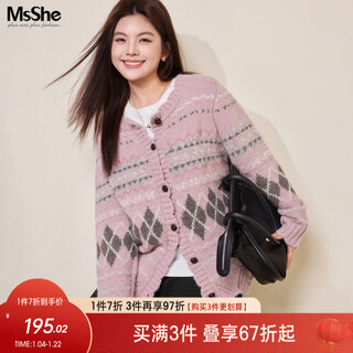 Msshe 14 count imitation long hair mohai plus size women's 2025 winter fair isle beaded sweater jacket platycodon purple ready stock 3xl