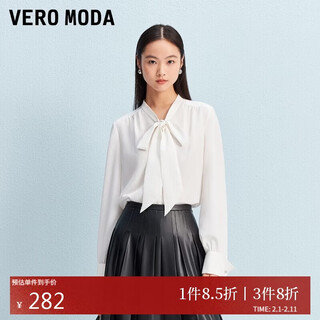 Veromoda shirt 2025 autumn new style solid color collar tie lantern sleeves textured top commuting versatile 325305030