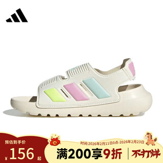 Adidas kids altaswim 2.0 c sports casual sandals ji3062 ji3062 30.5