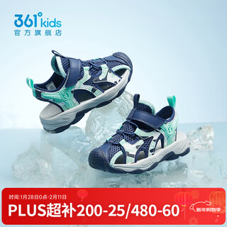 361 children's toe-toe sandals new summer style breathable non-slip beach sandals for boys and girls, medium and large children's sports shoes dark blue/meditation green/361 degree white 30