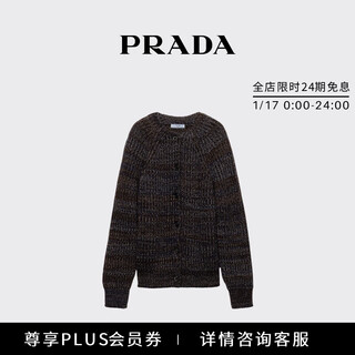 Prada/prada gift women's wool and cashmere blended cardigan sweater dark brown/navy blue 40