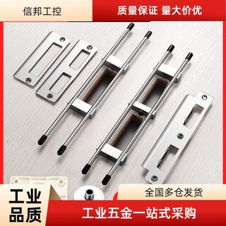 Door lock hole opener tool set, double hole deadbolt wooden door lock hole mold, combined with trimming machine slotting machine, straight double hole shelf + sample + pressure plate
