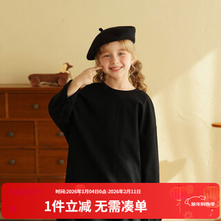 Yantaijia children's clothing girls pure cotton type a long-sleeved t-shirt 2026 spring new style baby girl solid color bottoming shirt top black 90