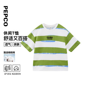 Piggy banner (pepco) children's clothing 2026 new summer boys' green and white striped printed t-shirt combed cotton round neck short-sleeved sweater white with green stripes 110