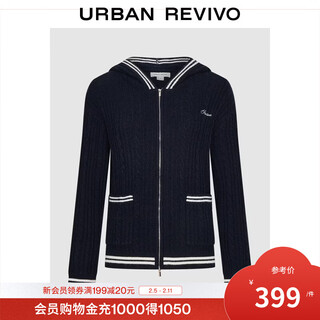 Ur2026 spring new women's urban contrast color stripe embroidery hooded knitted cardigan uyu960044 navy blue xs