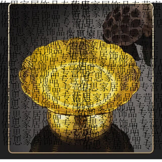 He jiagong coarse salt house cleaning special container bathroom housewarming special dish sea salt alum purification tray plastic sand table 9 inches 22 cm