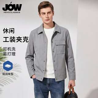 Jow new lapel work jacket men's short loose slim anti-wrinkle multi-pocket spring and autumn men's jacket top