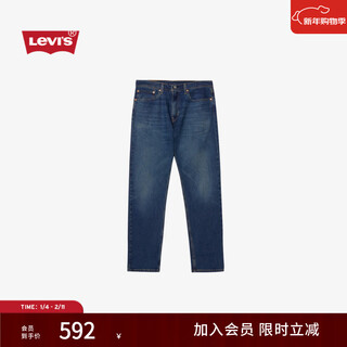 Levi's american retro light commuting simple casual 502 jeans cónicos estándar para hombre azul medio 32 (32)