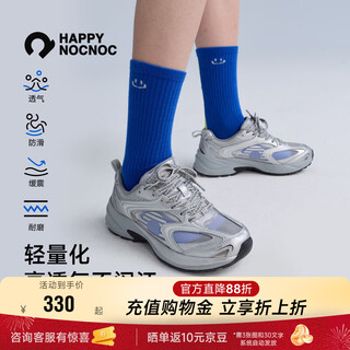 Happy nocnoc26 spring new product, high permeability and wear-resistant jacquard sneakers, children's breathable non-slip children's shoes