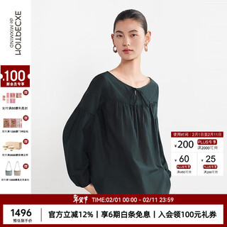 Исключение (ИСКЛЮЧЕНИЕ) легкая роскошная женская одежда в китайском стиле, новинка весны 2026 года, смешанная шелковая шелковица с v-образным вырезом, свободный силуэт, рубашка с рукавами девять четвертей темно-зеленого цвета xl