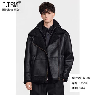 Lism designer international light luxury brand fur all-in-one jacket men's new winter warm suit collar thickened plus velvet brown pw52989a32 black - 3xl 170-180 cm/140-150 jin jin equals 0.5 kg