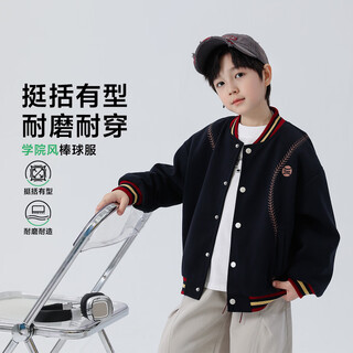 Yoyo fairy tale spring and autumn boys baseball uniform jacket children's college style jacket 2026 middle and large children's spring clothing tops fashionable