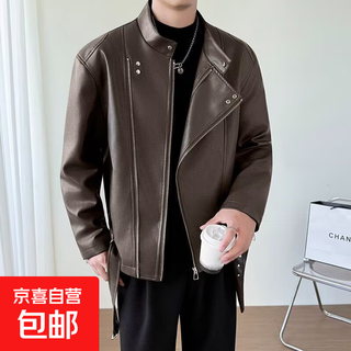 2026 spring and autumn new design light luxury style imitation leather jacket men's short windbreaker style handsome casual jacket trend brown xl