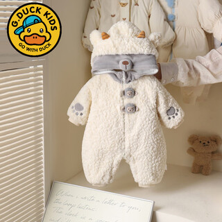 G.duck2025 new winter baby onesie cartoon super cute newborn baby woolen sweater outing clothing infant and toddler cotton coat off-white 66cm