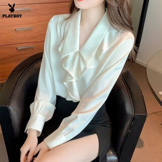 Playboy (playboy) ruffled v-neck chiffon shirt for women spring and autumn new french style bottoming shirt fashionable long-sleeved shirt top official flagship white s 78-90jin jin is equal to 0.5 kg