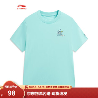 Li ning children's clothing round neck pullover short-sleeved cultural shirts for men and women 26 new fashion printed casual versatile sports t-shirts jianshiqing-6 120