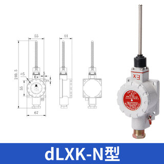 Explosion-proof travel switch lx5-15z/l/b/d/h/n bzx51 limit foot switch double pedal dlxk-10a dlxk-n type