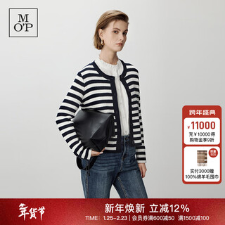 Marc o polo/mop spring round neck fashionable light luxury striped sheep wool blend long-sleeved cardigan for women striped s01 s 165