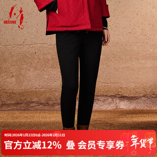Tianyi tangy/tianyi 2024 new autumn and winter new shopping mall ethnic style commuting versatile slim down foot pants 7007 black l