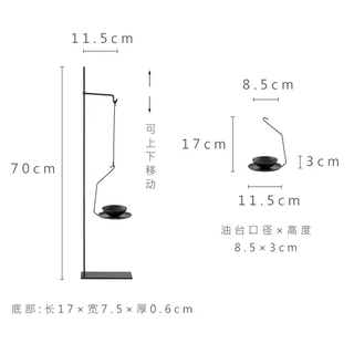 Yusenyi wabi-sabi style creative candlestick ornaments for home retro iron chinese candlestick b&b tea room high-end decoration zen iron candlestick