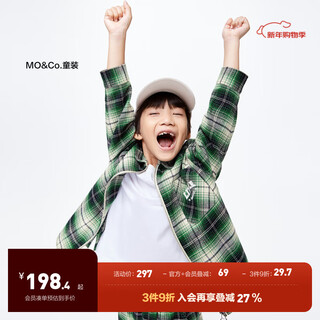 Little mo&co. children's clothing spring new style boys' pure cotton plaid long-sleeved shirt zipper jacket green and white plaid 120 120/60