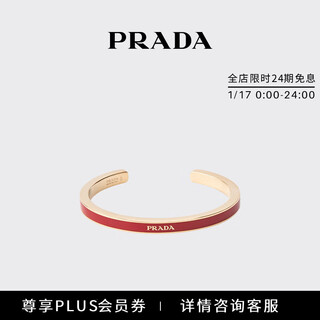 Prada/prada gift women's metal bracelet fire engine red/gold l