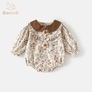 Banxidi baby clothes, spring clothes, infant onesies, baby wraps, princess floral harem clothes, spring and autumn outing clothes, apricot color 66cm