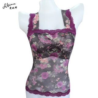 One-line collar bandeau-style no-wire vest-style sling sleeping small bust underwear bratm black one size 75b