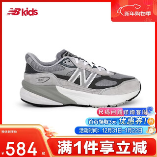 New balancenewbalance nb boys and girls large and small children's shoes retro jogging shoes casual sports shoes gc990gl6 gc990gl6 size 35.5/3.5y/suitable for feet length 21.5cm