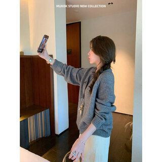 Mukok raglan sleeve soft waxy sweater, high-end autumn and winter new style, versatile and versatile knitted cardigan, beige s