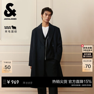 Jack&jones spring woolen coat men's loose double-breasted business casual long woolen woolen coat men e40 black regular 3xl (195)